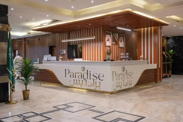 Paradise Inn Jeddah Hotel Main image