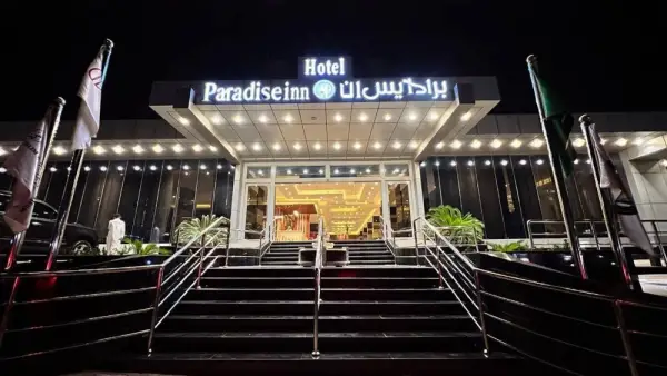 Paradise Inn Jeddah Hotel 6