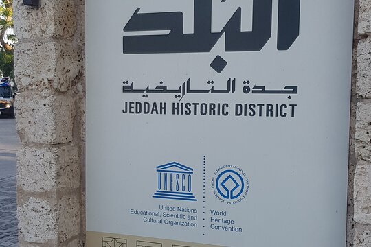 Tour image 10